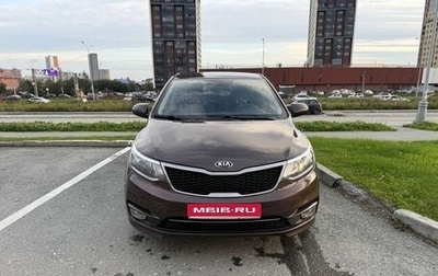 KIA Rio III рестайлинг, 2017 год, 1 200 000 рублей, 1 фотография