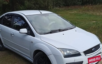 Ford Focus II рестайлинг, 2007 год, 290 000 рублей, 1 фотография
