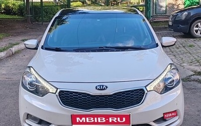 KIA Cerato III, 2014 год, 1 050 000 рублей, 1 фотография