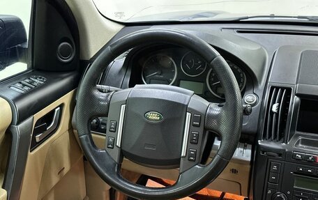 Land Rover Freelander II рестайлинг 2, 2008 год, 809 000 рублей, 12 фотография