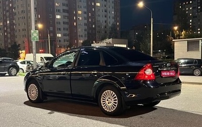 Ford Focus II рестайлинг, 2010 год, 849 000 рублей, 1 фотография