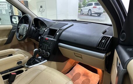 Land Rover Freelander II рестайлинг 2, 2008 год, 809 000 рублей, 20 фотография