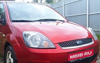 Ford Fiesta, 2007 год, 300 000 рублей, 1 фотография