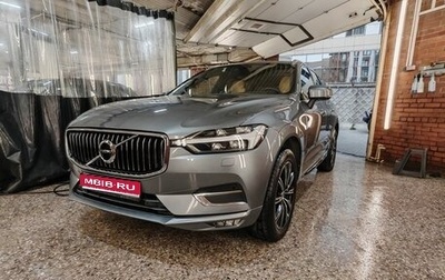Volvo XC60 II, 2019 год, 3 600 000 рублей, 1 фотография