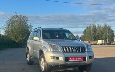 Toyota Land Cruiser Prado 120 рестайлинг, 2008 год, 2 350 000 рублей, 1 фотография