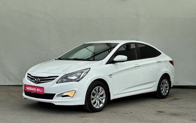Hyundai Solaris II рестайлинг, 2016 год, 970 000 рублей, 1 фотография