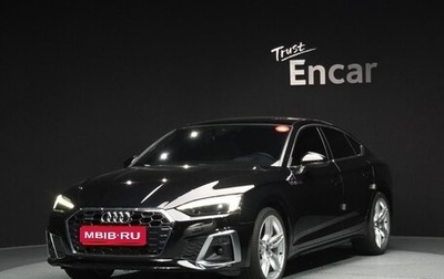 Audi A5, 2021 год, 3 530 074 рублей, 1 фотография