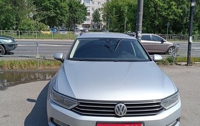 Volkswagen Passat B8 рестайлинг, 2018 год, 2 100 000 рублей, 1 фотография