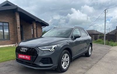 Audi Q3, 2021 год, 2 690 000 рублей, 1 фотография