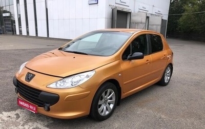 Peugeot 307 I, 2006 год, 440 000 рублей, 1 фотография