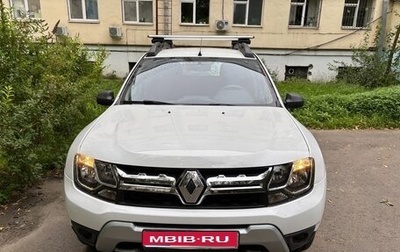 Renault Duster I рестайлинг, 2017 год, 1 071 000 рублей, 1 фотография