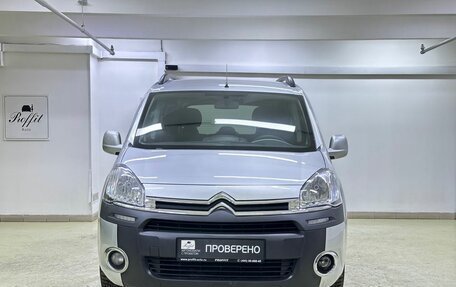 Citroen Berlingo II рестайлинг, 2012 год, 649 000 рублей, 2 фотография