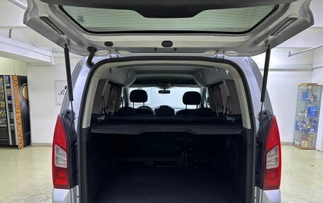 Citroen Berlingo II рестайлинг, 2012 год, 649 000 рублей, 7 фотография