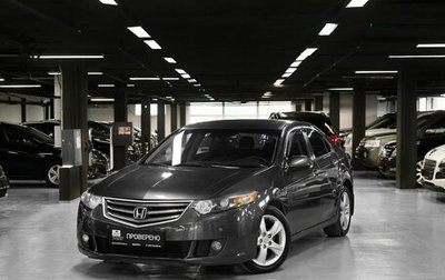 Honda Accord VIII рестайлинг, 2008 год, 990 000 рублей, 1 фотография