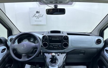 Citroen Berlingo II рестайлинг, 2012 год, 649 000 рублей, 11 фотография