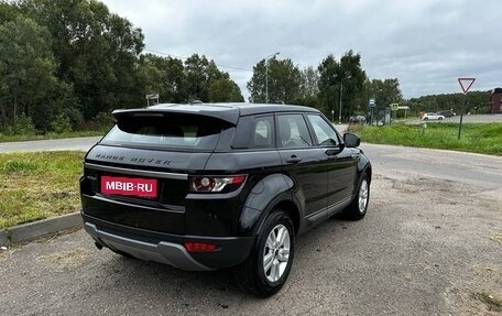 Land Rover Range Rover Evoque I, 2012 год, 2 000 000 рублей, 4 фотография