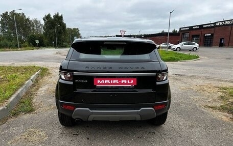 Land Rover Range Rover Evoque I, 2012 год, 2 000 000 рублей, 5 фотография