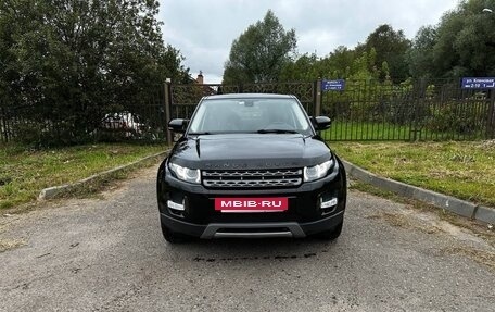 Land Rover Range Rover Evoque I, 2012 год, 2 000 000 рублей, 2 фотография