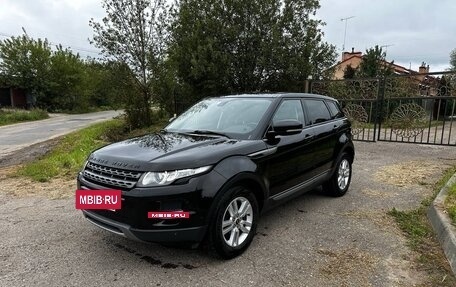 Land Rover Range Rover Evoque I, 2012 год, 2 000 000 рублей, 8 фотография