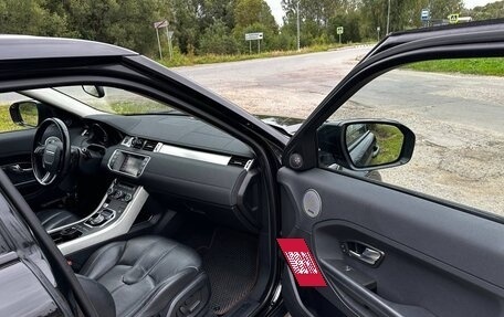 Land Rover Range Rover Evoque I, 2012 год, 2 000 000 рублей, 12 фотография