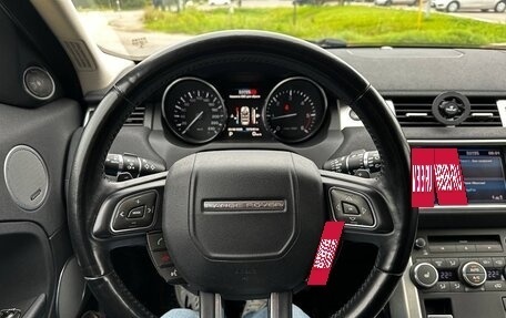 Land Rover Range Rover Evoque I, 2012 год, 2 000 000 рублей, 16 фотография