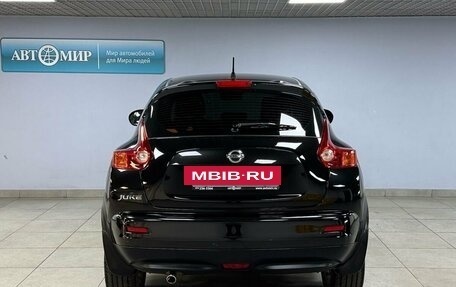 Nissan Juke II, 2013 год, 1 162 000 рублей, 6 фотография