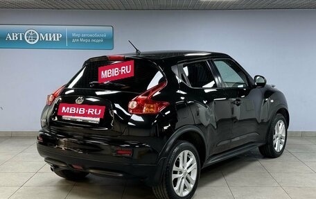 Nissan Juke II, 2013 год, 1 162 000 рублей, 5 фотография