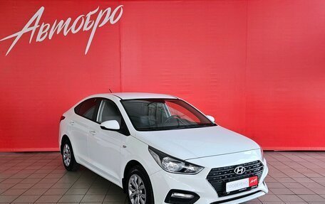 Hyundai Solaris II рестайлинг, 2019 год, 1 175 000 рублей, 7 фотография