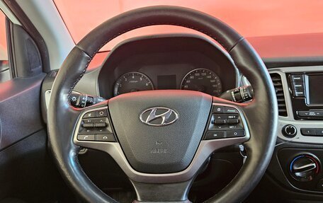 Hyundai Solaris II рестайлинг, 2019 год, 1 175 000 рублей, 12 фотография