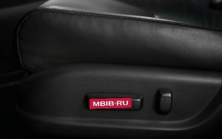 Honda Accord VIII рестайлинг, 2008 год, 990 000 рублей, 7 фотография