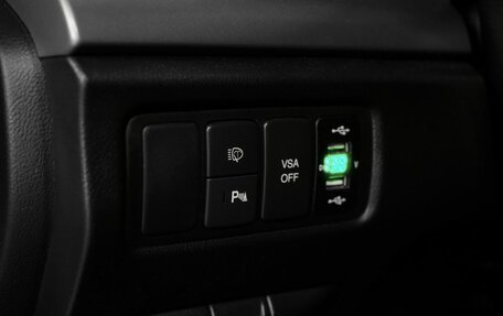 Honda Accord VIII рестайлинг, 2008 год, 990 000 рублей, 15 фотография