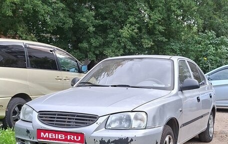 Hyundai Accent II, 2006 год, 260 000 рублей, 1 фотография