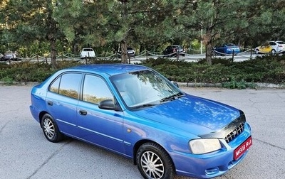 Hyundai Accent II, 2000 год, 285 000 рублей, 1 фотография