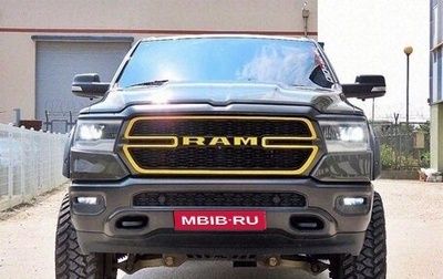 Rambler 1500, 2021 год, 10 081 186 рублей, 1 фотография