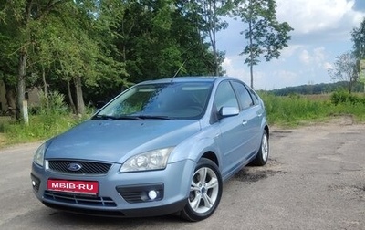 Ford Focus II рестайлинг, 2007 год, 430 000 рублей, 1 фотография