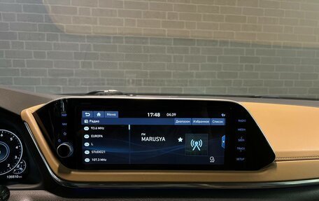 Hyundai Sonata VIII, 2020 год, 1 895 000 рублей, 17 фотография