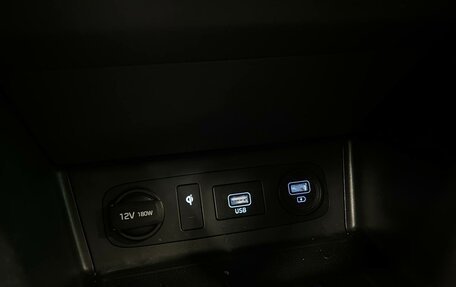 Hyundai Sonata VIII, 2020 год, 1 895 000 рублей, 21 фотография