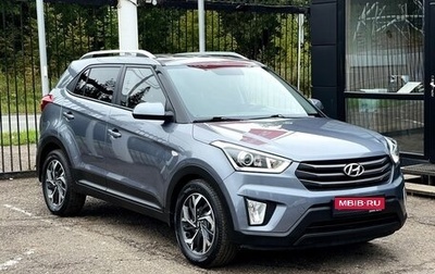 Hyundai Creta I рестайлинг, 2017 год, 1 599 000 рублей, 1 фотография