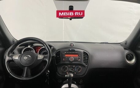 Nissan Juke II, 2012 год, 1 179 000 рублей, 11 фотография