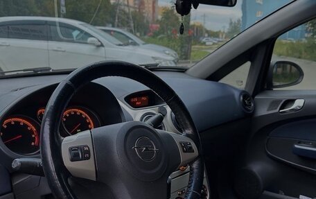 Opel Corsa D, 2007 год, 599 999 рублей, 8 фотография