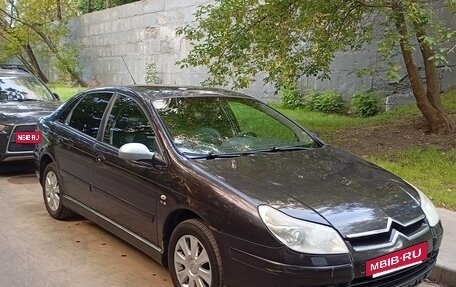 Citroen C5 I рестайлинг, 2005 год, 550 000 рублей, 2 фотография