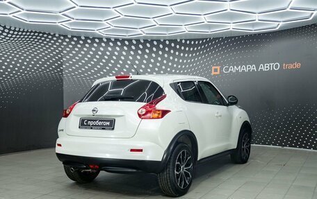 Nissan Juke II, 2013 год, 910 000 рублей, 2 фотография