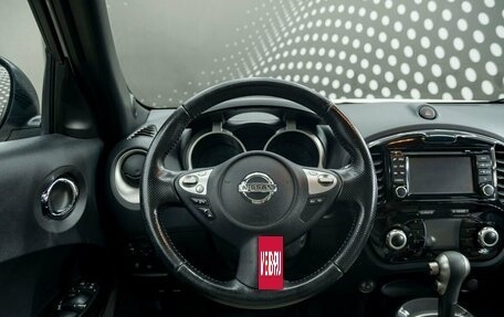 Nissan Juke II, 2013 год, 910 000 рублей, 10 фотография