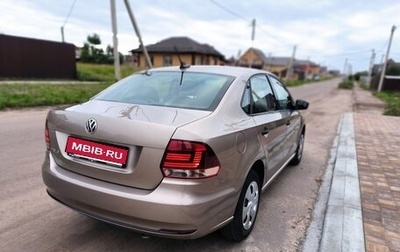 Volkswagen Polo VI (EU Market), 2019 год, 975 000 рублей, 1 фотография