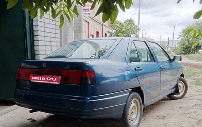 SEAT Toledo III, 1992 год, 145 000 рублей, 1 фотография