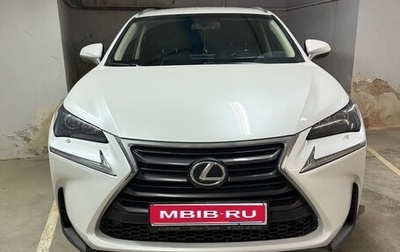 Lexus NX I, 2016 год, 3 000 000 рублей, 1 фотография