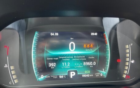 Chery Tiggo 7 Pro, 2022 год, 1 850 000 рублей, 15 фотография