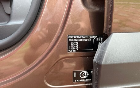 Volkswagen Tiguan I, 2014 год, 1 499 000 рублей, 10 фотография