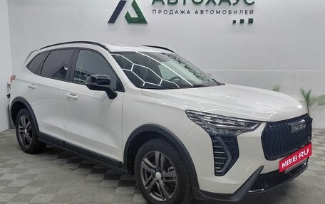 Haval Jolion, 2024 год, 2 130 000 рублей, 7 фотография