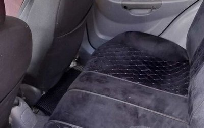 Hyundai Accent II, 2006 год, 480 000 рублей, 1 фотография